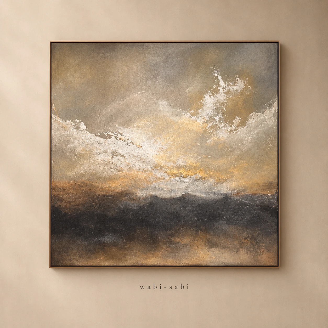 Caelum I — On the wall